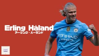 ジェイミー・ヴァーディー】のプレースタイルと経歴は？ 8部から