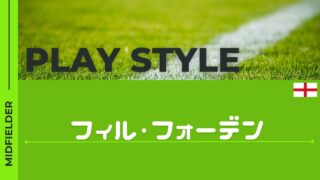 21G10A”のフォーデンと “20G10A”のベリンガム イングランドの《2